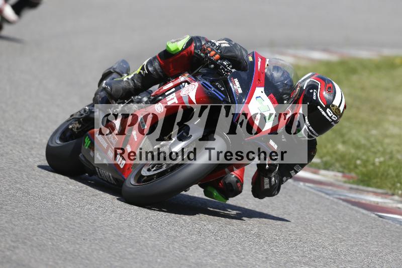 /17 17.05.2025 PROMAX ADR/Gruppe rot/41